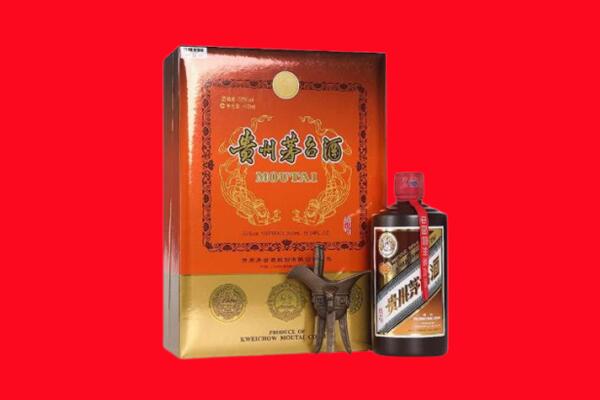 漳州诏安县回收30年茅台酒.jpg