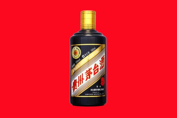 漳州诏安县回收单瓶茅台酒.jpg