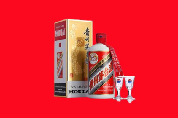 漳州诏安县回收茅台酒.jpg